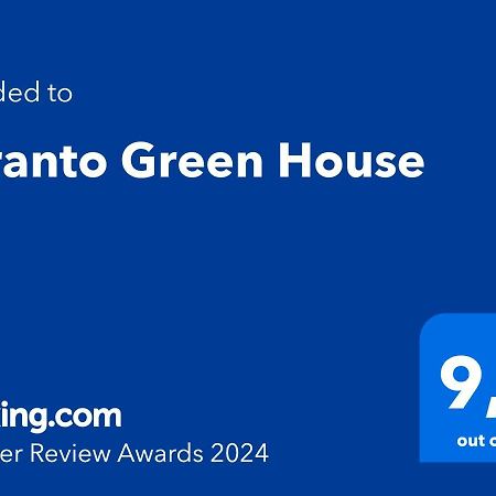 Otranto Green House Εξωτερικό φωτογραφία